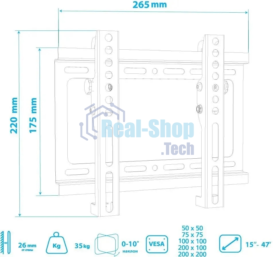 Кронштейн для телевизора Arm Media STEEL-6 черный, 15