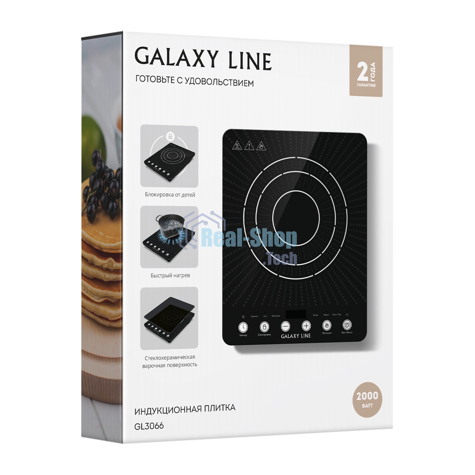 Плита настольная электрическая Galaxy GL 3066 черный, 2 кВт, индукция, конфорки - 1, стеклокерамика, сенсор