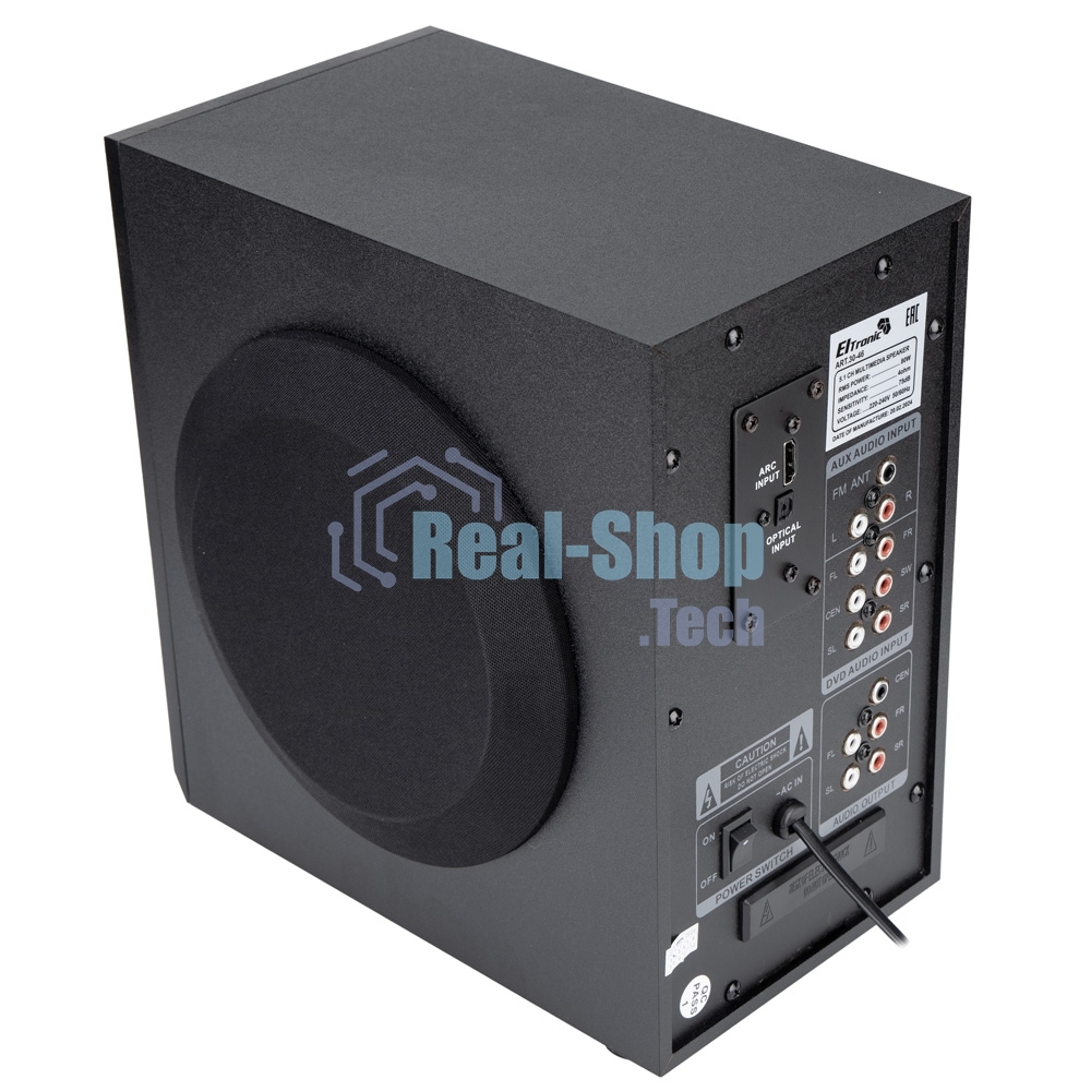 Акустическая система ELTRONIC (30-46) HOME SOUND черный