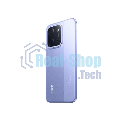 Смартфон Poco C85 8/256Gb фиолетовый