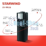 Кулер для воды Starwind SW-1115EB, верхняя загрузка, нагрев 95 °С, охлаждение 10 °С, черный