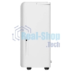 Осушитель воздуха Ballu Smart Duty Wi-Fi BD60T SD