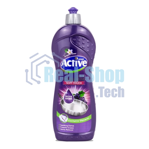 Средство для мытья посуды Active 750 мл. Виноград (511301191)