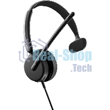 Гарнитура EPOS Impact 430 чёрный, проводная, USB / USB-C, односторонняя, подвижный микрофон
