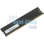 Оперативная память NETAC Basic, DDR4, 8GB (1x8GB), 3200MHz, CL22, DIMM