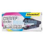 Степлер Silwerhof 401077-01 24/6 (20 листов) черный, 50 скоб, пластик закрытый, коробка
