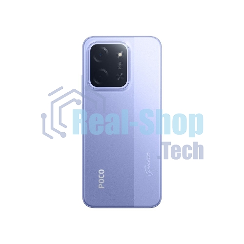 Смартфон Poco C85 8/256Gb фиолетовый