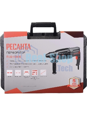 Перфоратор Ресанта П-32-1000К, SDS-plus, 1000 Вт, 5,2 Дж, от сети