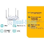Роутер TP-Link Archer A5 AC1200 Двухдиапазонный Wi-Fi роутер
