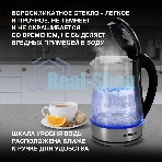 Чайник электрический Hyundai HYK-G8406 1.7 л, 2200 Вт, прозрачный/черный (корпус: нержавеющая сталь)