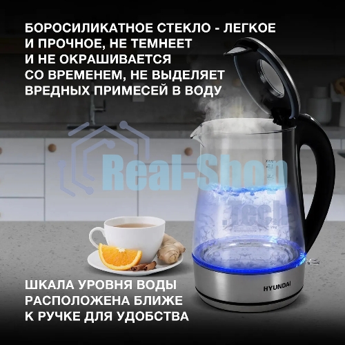 Чайник электрический Hyundai HYK-G8406 1.7 л, 2200 Вт, прозрачный/черный (корпус: нержавеющая сталь)