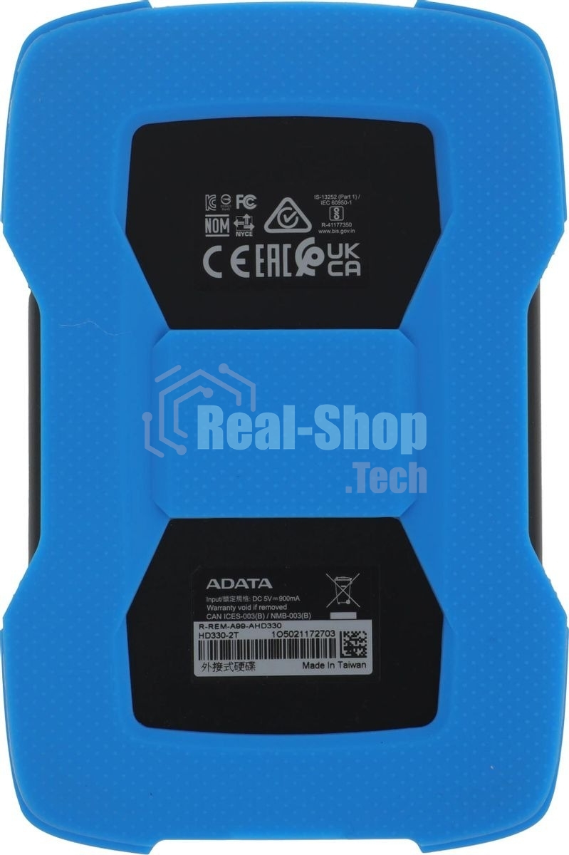 Внешний HDD 2.5