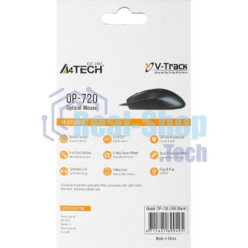 Мышь проводная A4Tech OP-720 черный, 1200 dpi, USB, кнопки - 3