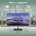 Монитор 31.5