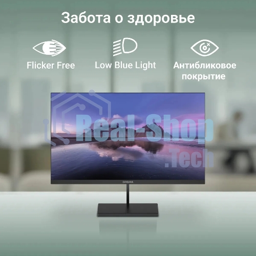 Монитор 31.5