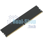 Оперативная память NETAC Basic, DDR4, 8GB (1x8GB), 3200MHz, CL22, DIMM