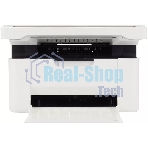 МФУ лазерное IRU Strato HM2401DNW A4 WiFi белый