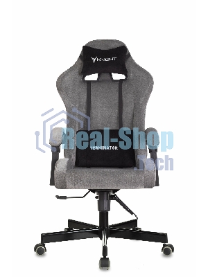 Кресло игровое Knight Terminator серый Light-19, крестов. металл