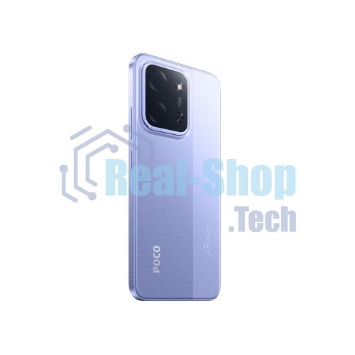 Смартфон Poco C85 8/256Gb фиолетовый