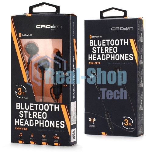 Беспроводные/проводные наушники Crown CMBH-5098 черный, полноразмерные, Bluetooth + проводной, складная конструкция, до 12 ч