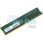 Оперативная память ADATA Premier, DDR4, 8GB (1x8GB), 3200 MHz, CL22, без радиатора (OEM)