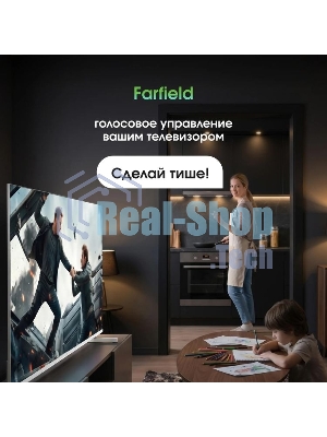 Телевизор Digma Pro 65