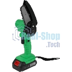 Электрическая цепная пила Zitrek GreenSaw 20 (082-1853)