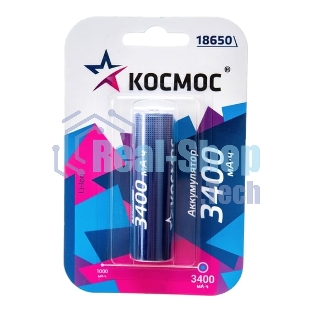 Аккумулятор Космос 18650 Li-ion 3400 мАч без защиты (блист.1шт)
