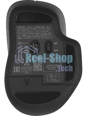Мышь беспроводная Xiaomi Wireless Mouse Comfort Edition черный, 1200 dpi, радиоканал, USB, кнопки - 3