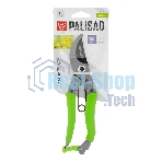 Секатор прямого реза Palisad 200 мм, стальные рукоятки, ПВХ оболочка, BASE