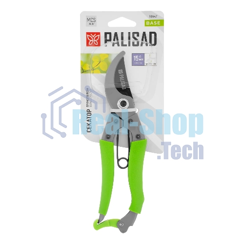 Секатор прямого реза Palisad 200 мм, стальные рукоятки, ПВХ оболочка, BASE