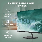 Монитор 31.5