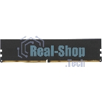 Оперативная память NETAC Basic, DDR4, 8GB (1x8GB), 3200MHz, CL22, DIMM