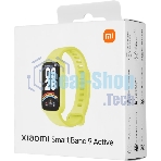 Фитнес-браслет Xiaomi Smart Band 9 Active M2435B1, 1.47