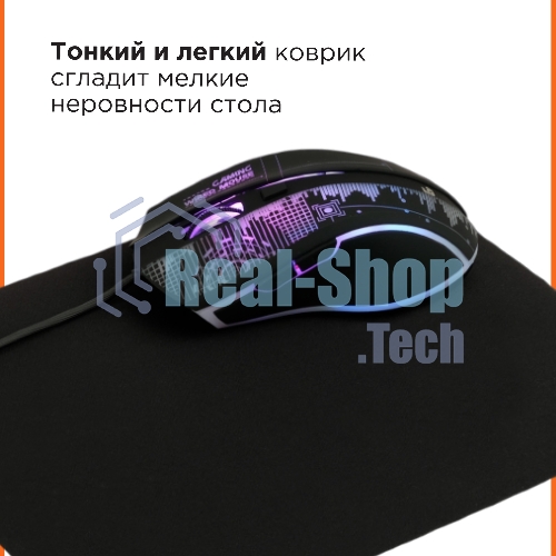 Коврик для мыши Gembird MP-BLACK-S, черный, 220х180х2мм, ткань/резина, пакет