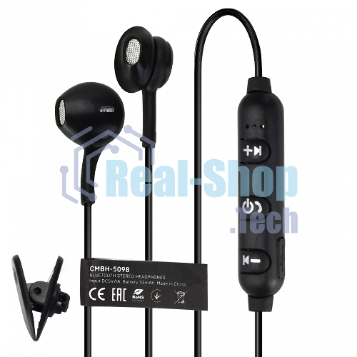 Беспроводные/проводные наушники Crown CMBH-5098 черный, полноразмерные, Bluetooth + проводной, складная конструкция, до 12 ч