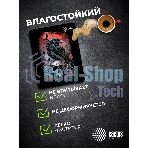 Коврик для мыши Cactus Raven 250x200x3мм (CS-MP-D14S)
