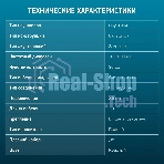 Проводные наушники Oklick HP-S-210 красный, внутриканальные, Jack 3.5 мм