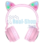 Беспроводные/проводные наушники Hoco W27 розовый, накладные, Bluetooth + проводной, 
