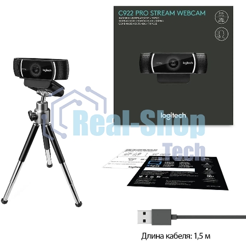 Веб-камера Logitech C922 Pro Stream 1920x1080, 30 кадр/с, USB Type-A, микрофон (2 шт, шумоподавление), автоматическая фокусировка, автоосвещение, универсальное крепление