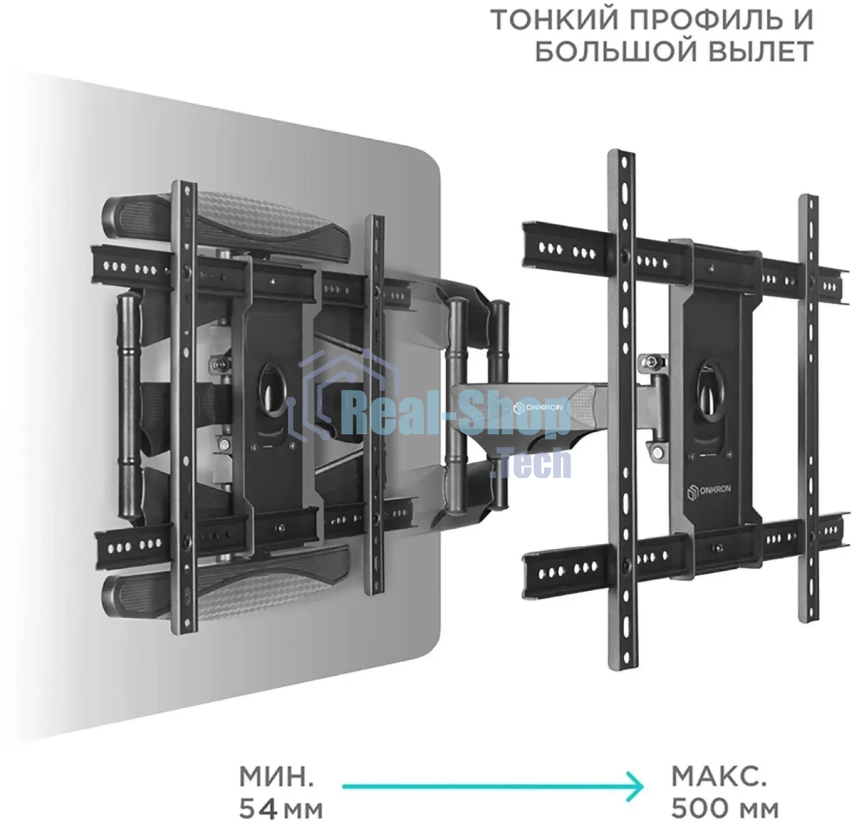 Кронштейн для телевизора ONKRON M6L 40