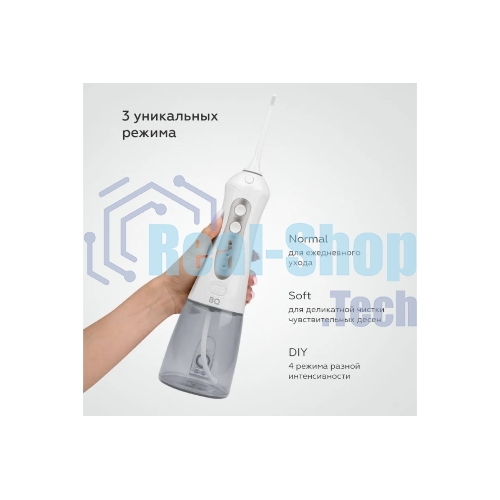 Ирригатор BQ IR001 White-Gray, Мощность: 10 Вт, Портативный, Объем резервуара 300 мл, 2 насадки и дорожный чехол в комплекте, 3 режима работы: Normal (нормальный), Soft (мягкий), Pulse (импульсный), Уровень влагозащиты: IPX7, Давление воды: 140-800 кПа, Число пульсаций: 1200-1600 имп/мин, Аккумулятор Li-ion 1400 мАч, 3.7 В, Время работы от аккумулятора до 60 минут, Время заряда аккумулятора: 4-5 часов, Автоматическое отключение через 2 мин, Вращение насадок на 360°, Съемный резервуар для воды, Индикация зарядки, Шкала уровня воды, USB кабель в комплекте