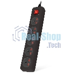 Сетевой фильтр Buro 500UNH-1.8-BG 1.8м (5 розеток) черный/серый (коробка)