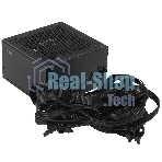 Блок питания Ocypus Delta P850, 850W, APFC, 80 PLUS Bronze, ATX 3.1, 120мм Fan (P850-BF)