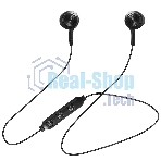 Беспроводные/проводные наушники Crown CMBH-5098 черный, полноразмерные, Bluetooth + проводной, складная конструкция, до 12 ч