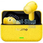 Наушники TWS Realme Buds T500 Pro желтый, внутриканальные, Bluetooth, активное шумоподавление, до 56 ч