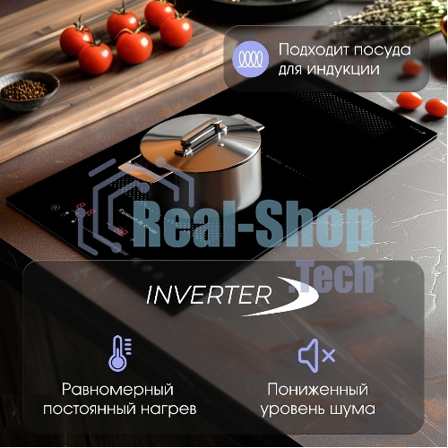 Варочная панель Zigmund & Shtain CI 61.3 B черный