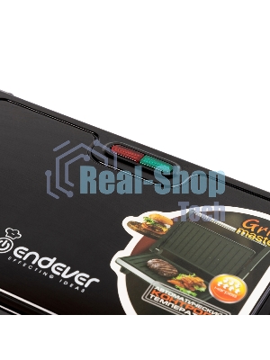 Гриль электрический Endever Grillmaster 113, черный