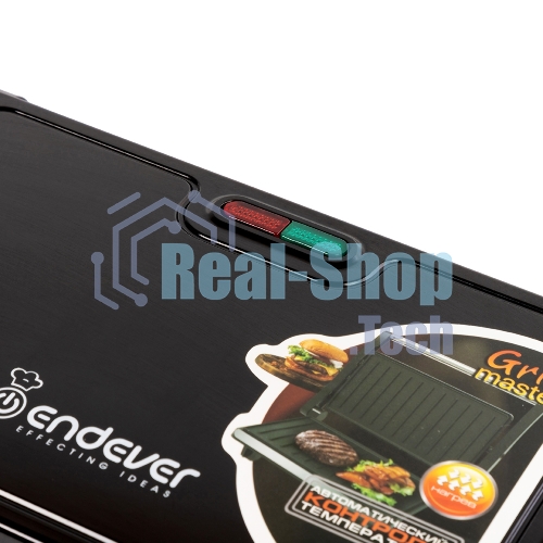 Гриль электрический Endever Grillmaster 113, черный