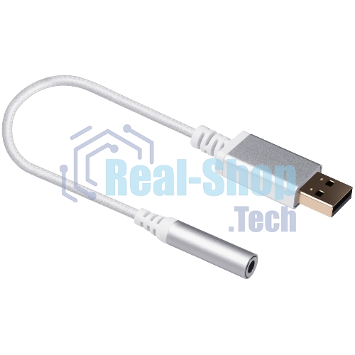 Гарнитура проводная игровая Defender Diomedes white (USB, звук 7.1, легкий, Redragon)